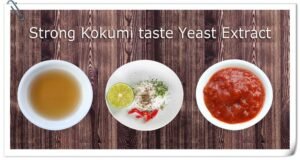 Everything You Need To Know About Kokumi Yeast Extract